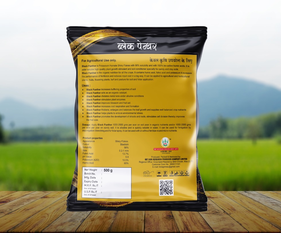 HUMIC ACID - Black Panther by KBT Agri | 500g